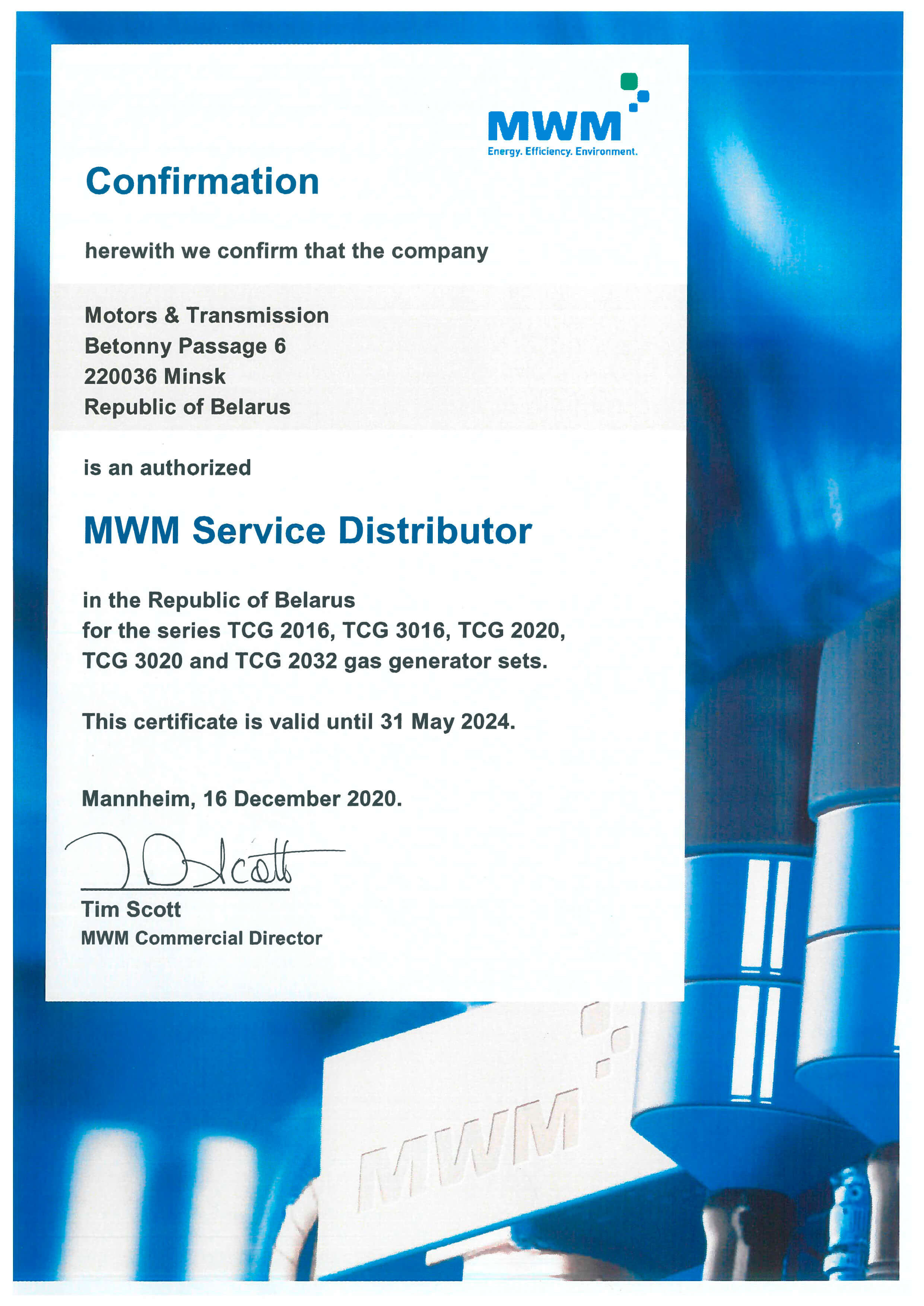 MWM GmbH Certificate